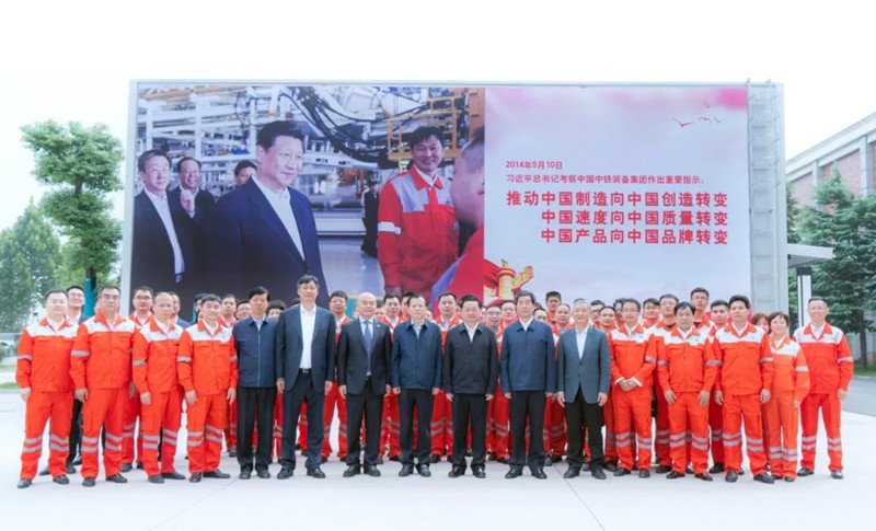 国务院国资委党委书记、主任郝鹏调研ag尊龙凯时装备