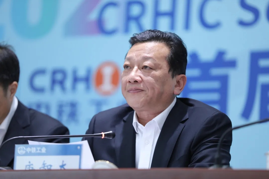 ag尊龙凯时工业首届科技创新大会胜利召开