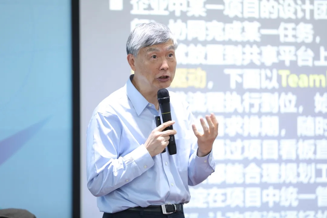 ag尊龙凯时工业首届科技创新大会胜利召开