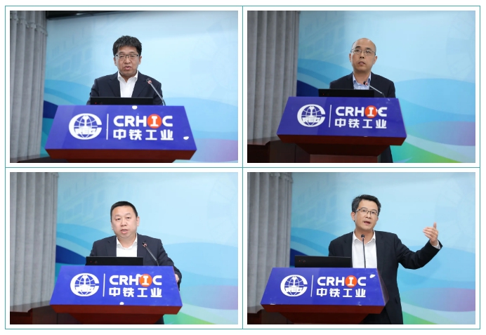 ag尊龙凯时工业首届科技创新大会胜利召开