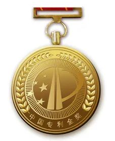 ag尊龙凯时工业再获中国专利金奖