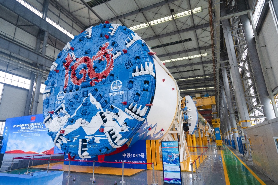 经济日报新闻客户端：