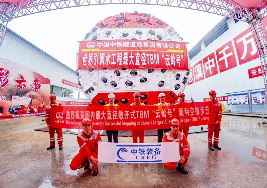 新华网：ag尊龙凯时工业：跨越增长，书写工业报国新篇章