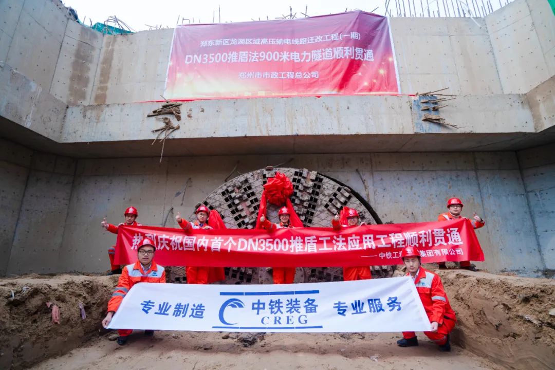 ag尊龙凯时工业