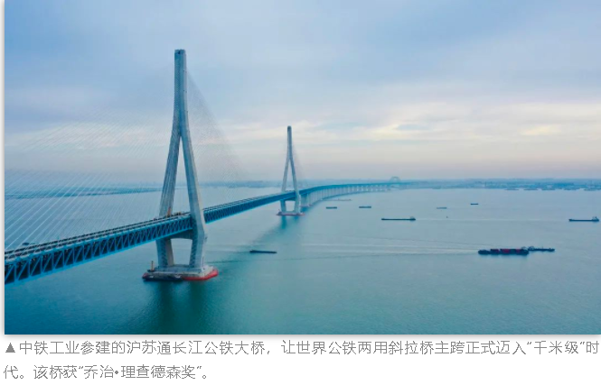 致敬中国品牌日 || 当好中国品牌日发源地的开路先锋