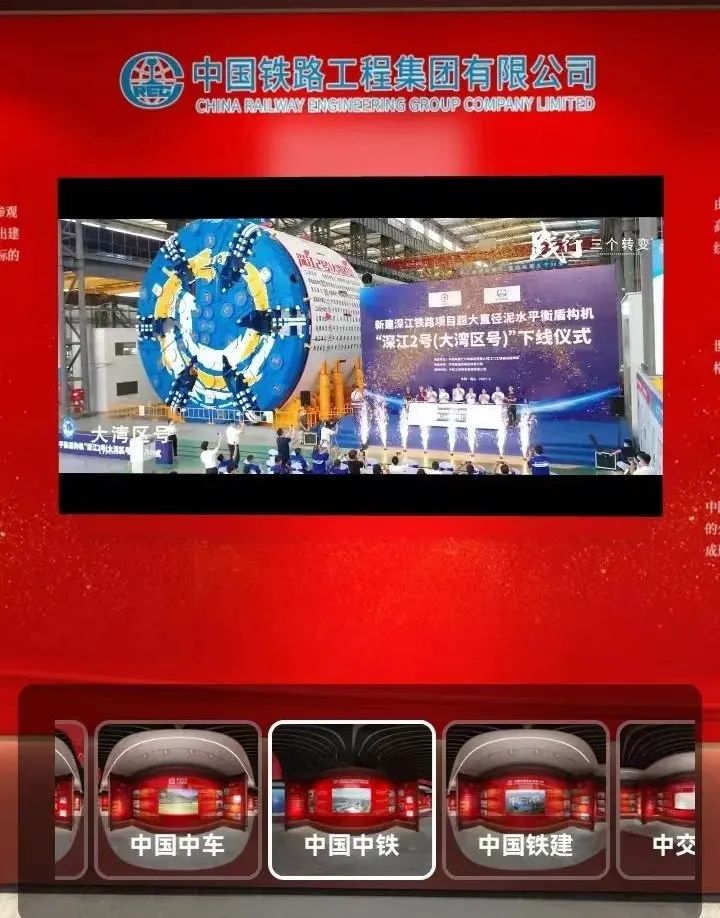 中国品牌日期间ag尊龙凯时工业品牌建设成果受到广泛关注