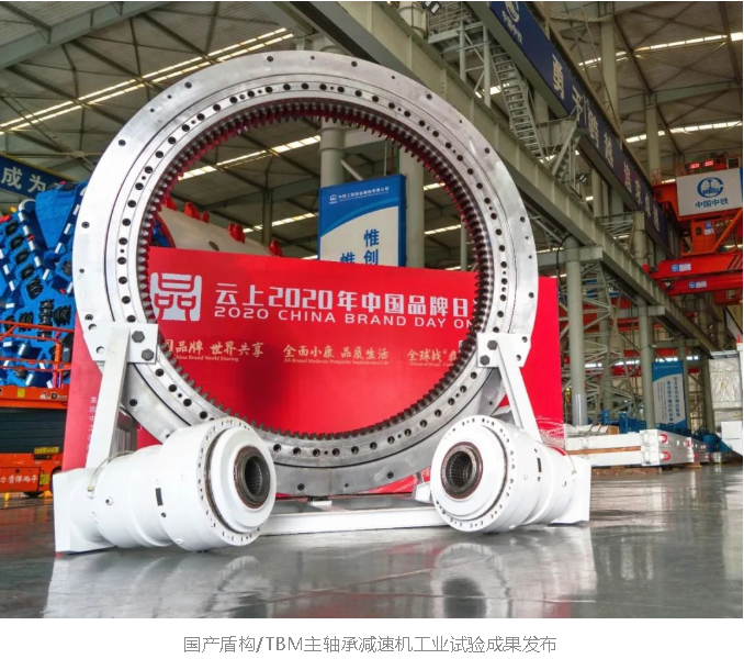 深化改革永不止步 ‖ ag尊龙凯时装备：以变革之力 启发展之航