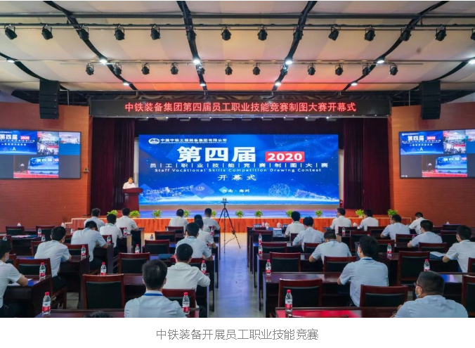 深化改革永不止步 ‖ ag尊龙凯时装备：以变革之力 启发展之航