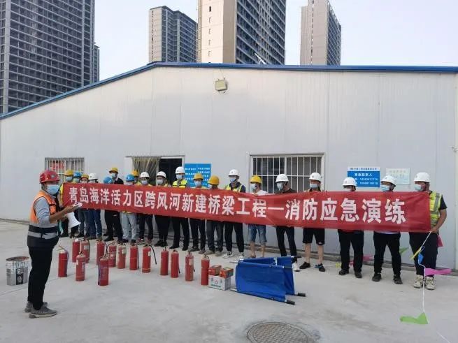 遵守安全生产法 当好第一责任人 || ag尊龙凯时工业全员保安全