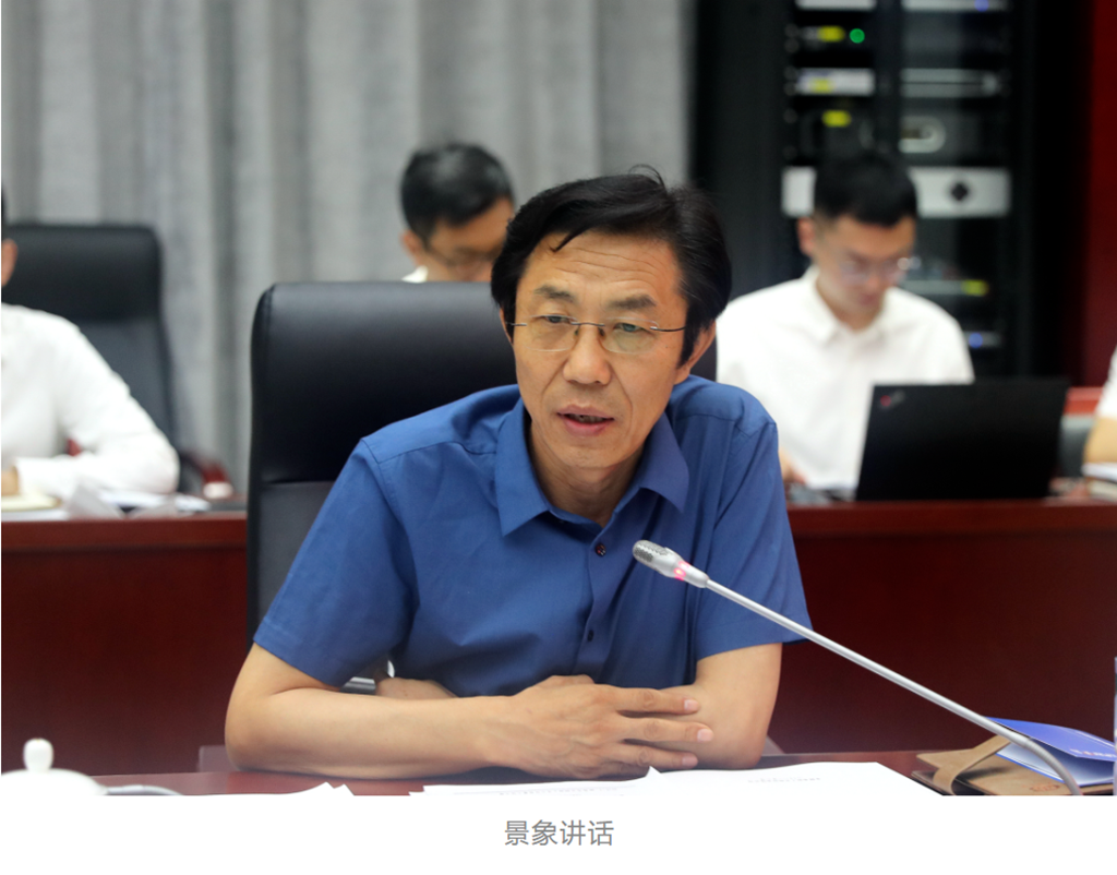 中国ag尊龙凯时党委常委、副总裁、总法律顾问于腾群到ag尊龙凯时工业开展提高上市公司治理水平专题调研