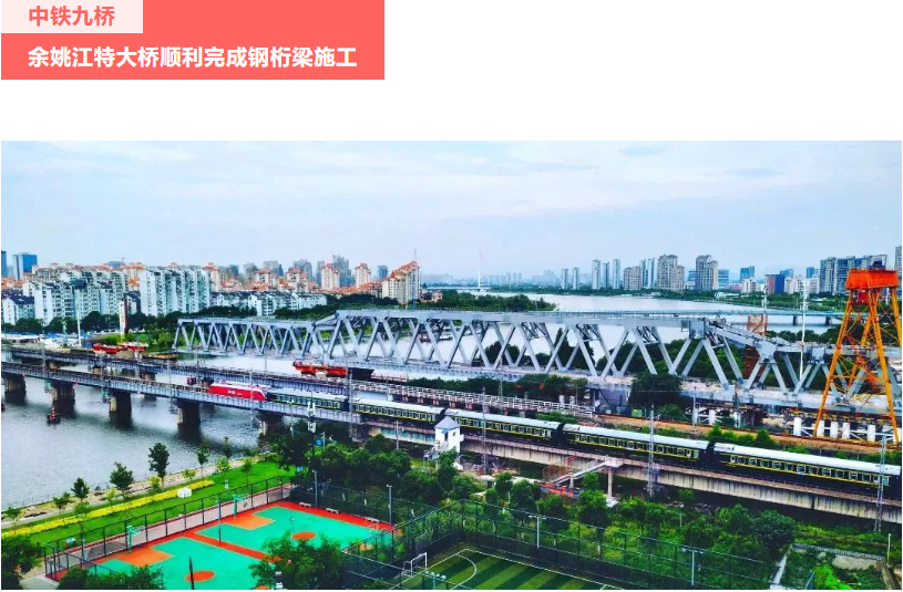 当先锋 攀高峰 || ag尊龙凯时工业稳增长全速推进重点项目建设