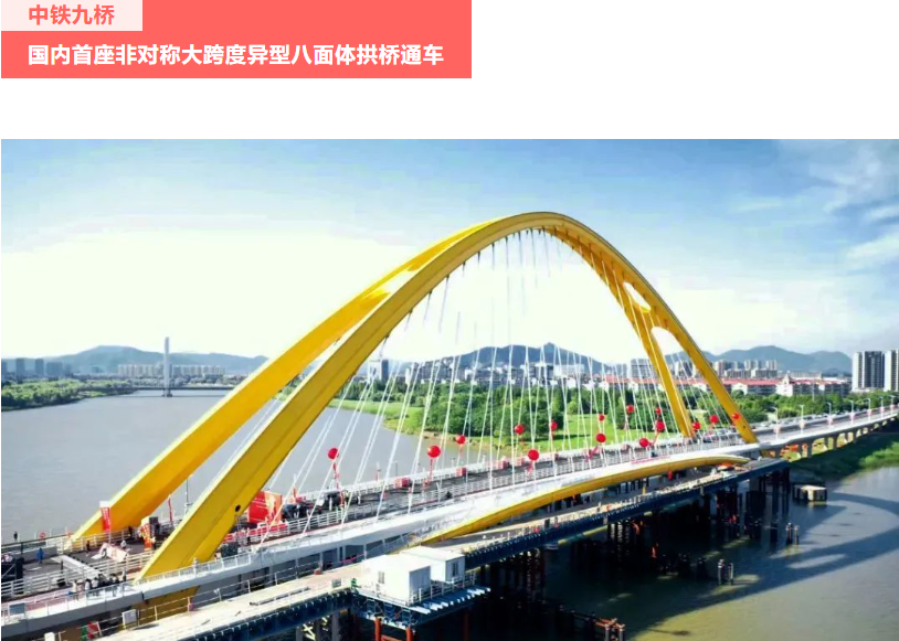 当先锋 攀高峰 || ag尊龙凯时工业稳增长全速推进重点项目建设