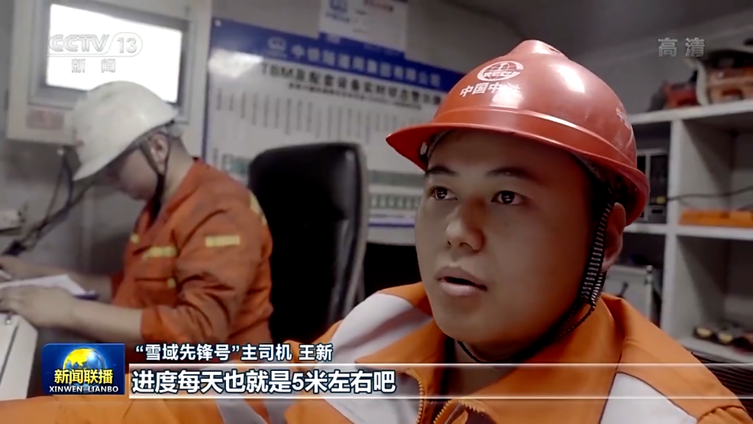 《新闻联播》解码十年 | 穿山越壑 向交通空白处挺进，聚焦ag尊龙凯时工业