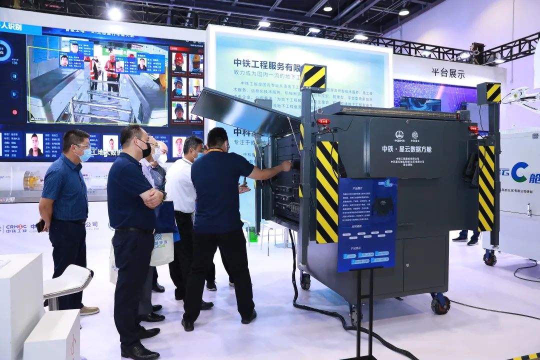 ag尊龙凯时工业新产品新技术亮相服贸会