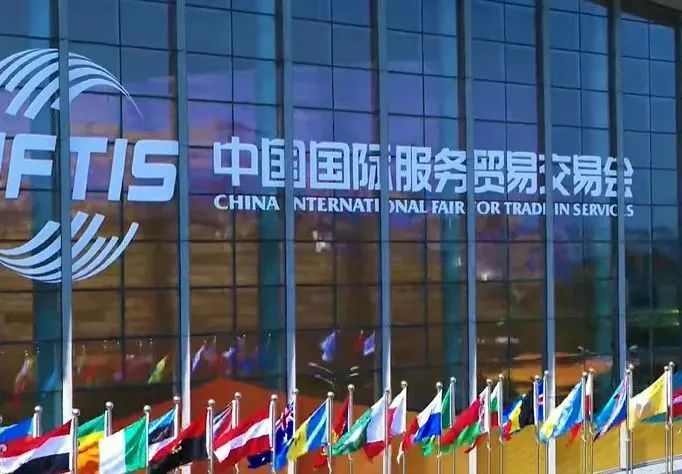 ag尊龙凯时工业新产品新技术亮相服贸会