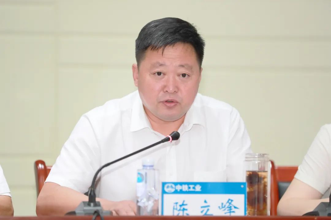 ag尊龙凯时工业召开2022年经济运行分析会暨大商务管理推进会