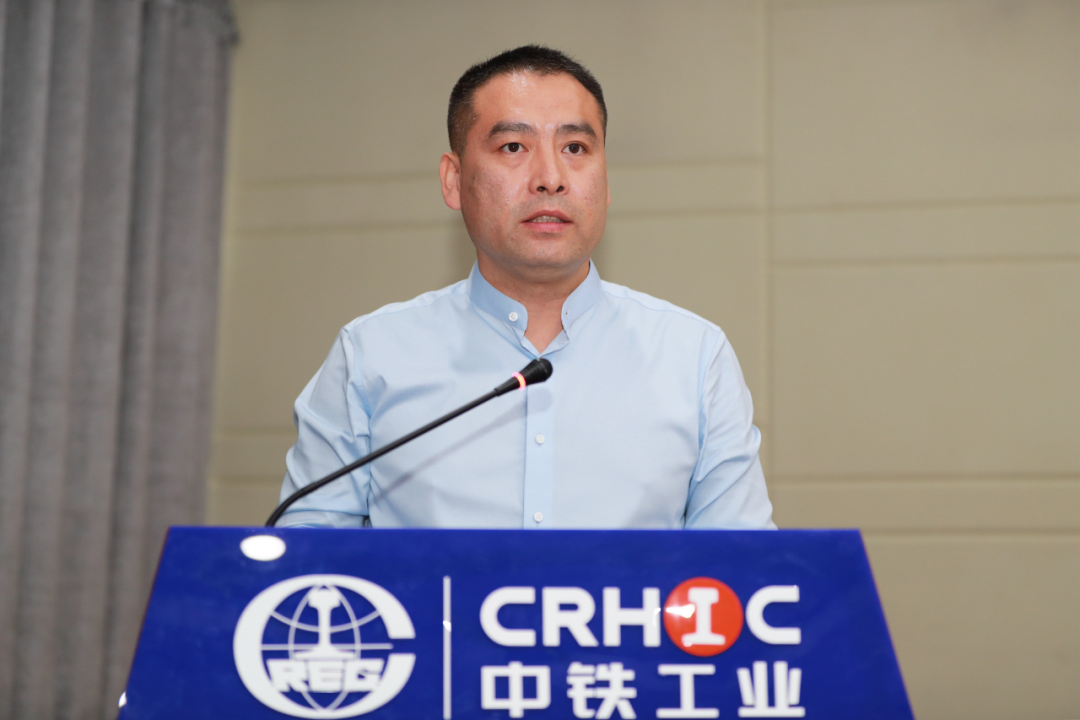 ag尊龙凯时工业召开2022年经济运行分析会暨大商务管理推进会