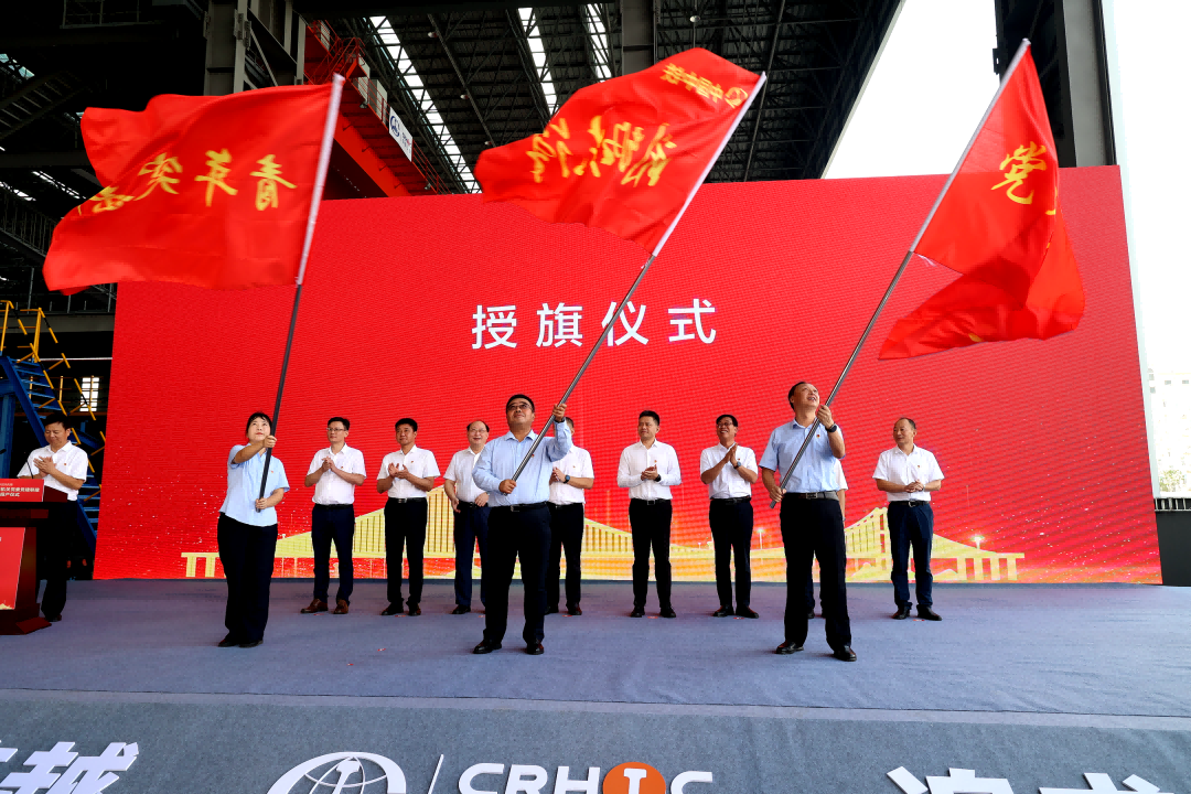 张威出席ag尊龙凯时宝桥舟山公司建成投产仪式并致辞