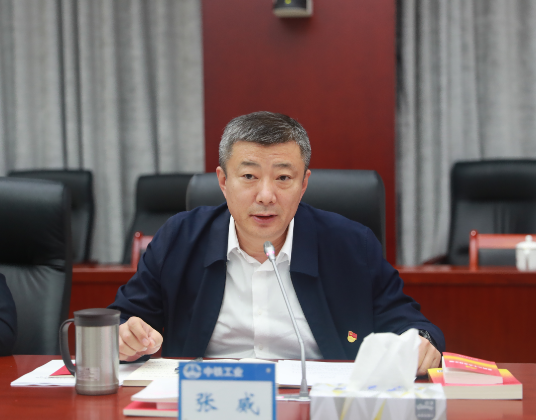 ag尊龙凯时工业党委开展理论学习中心组党的二十大精神联学会暨专题读书班