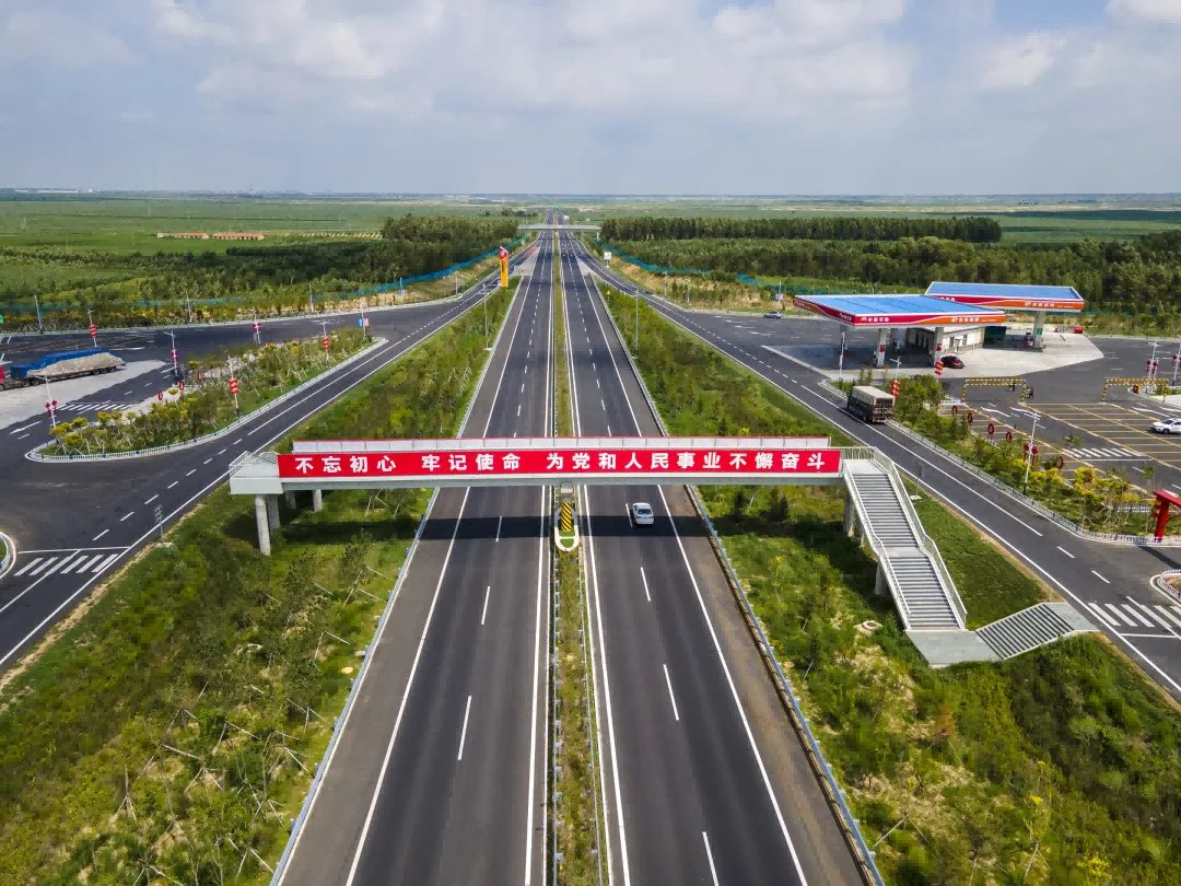 ag尊龙凯时工业再添中国建筑行业工程质量最高荣誉