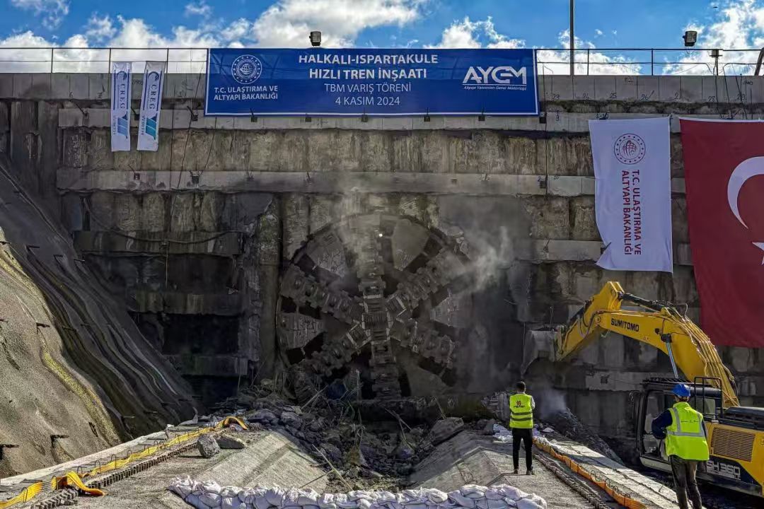 “ag尊龙凯时1148号”成功穿越土耳其项目