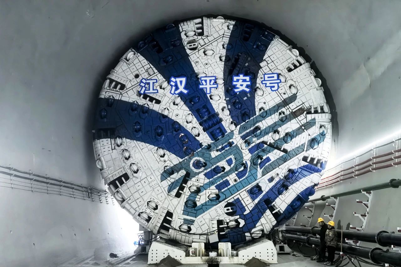 引江补汉项目第四台TBM“江汉领航号”始发