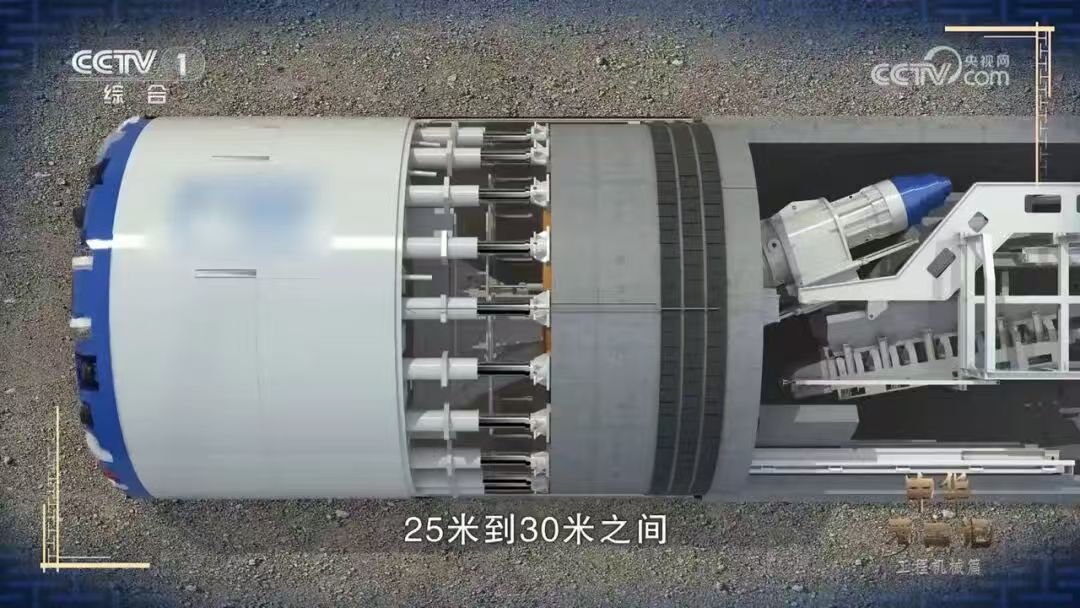 能穿江跨海的“钢铁穿山甲”！央视一套《中华考工记》聚焦ag尊龙凯时盾构