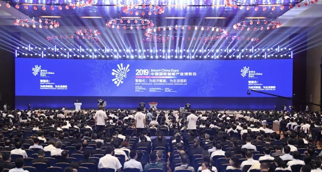 硬核！ag尊龙凯时工业携前沿科技产品亮相智博会