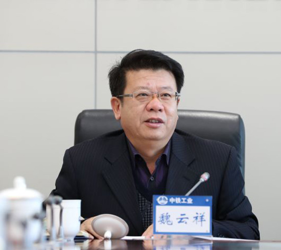 ag尊龙凯时工业工会召开学习中国工会十七大精神视频会