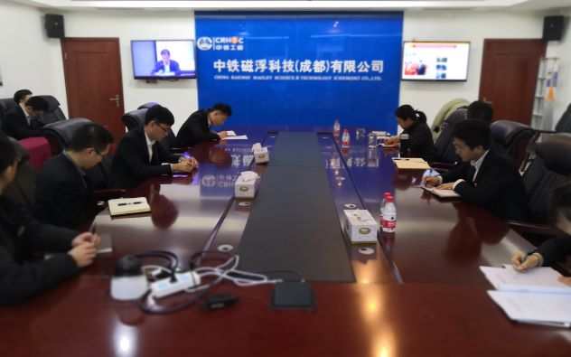 ag尊龙凯时工业党委书记、董事长易铁军为公司干部职工讲专题党课