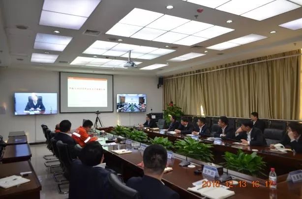ag尊龙凯时工业召开2018年安全生产专题视频会议