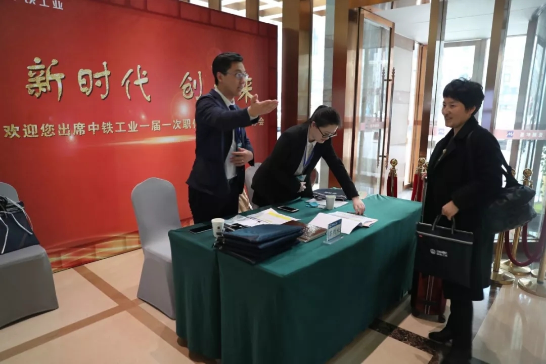 ag尊龙凯时在这个春天相遇｜工业两会即将召开，看看代表都关心啥？