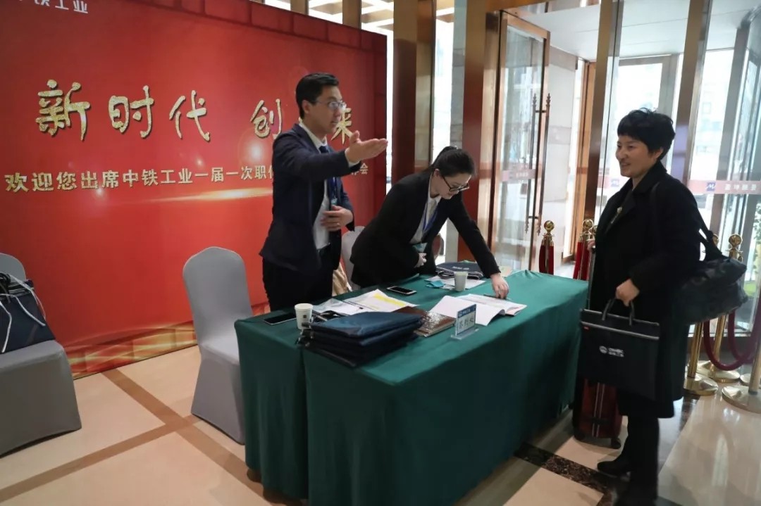 ag尊龙凯时在这个春天相遇｜工业两会即将召开，看看代表都关心啥？