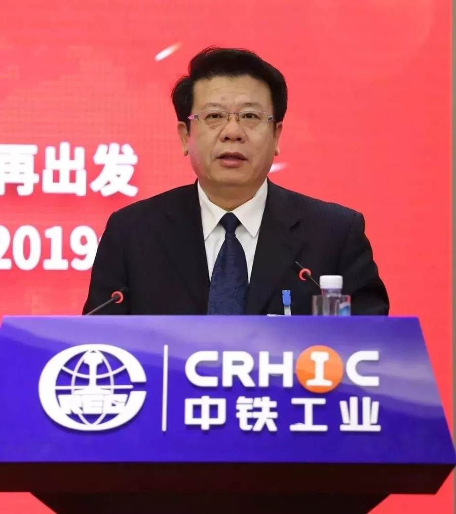 ag尊龙凯时工业“两会”胜利召开