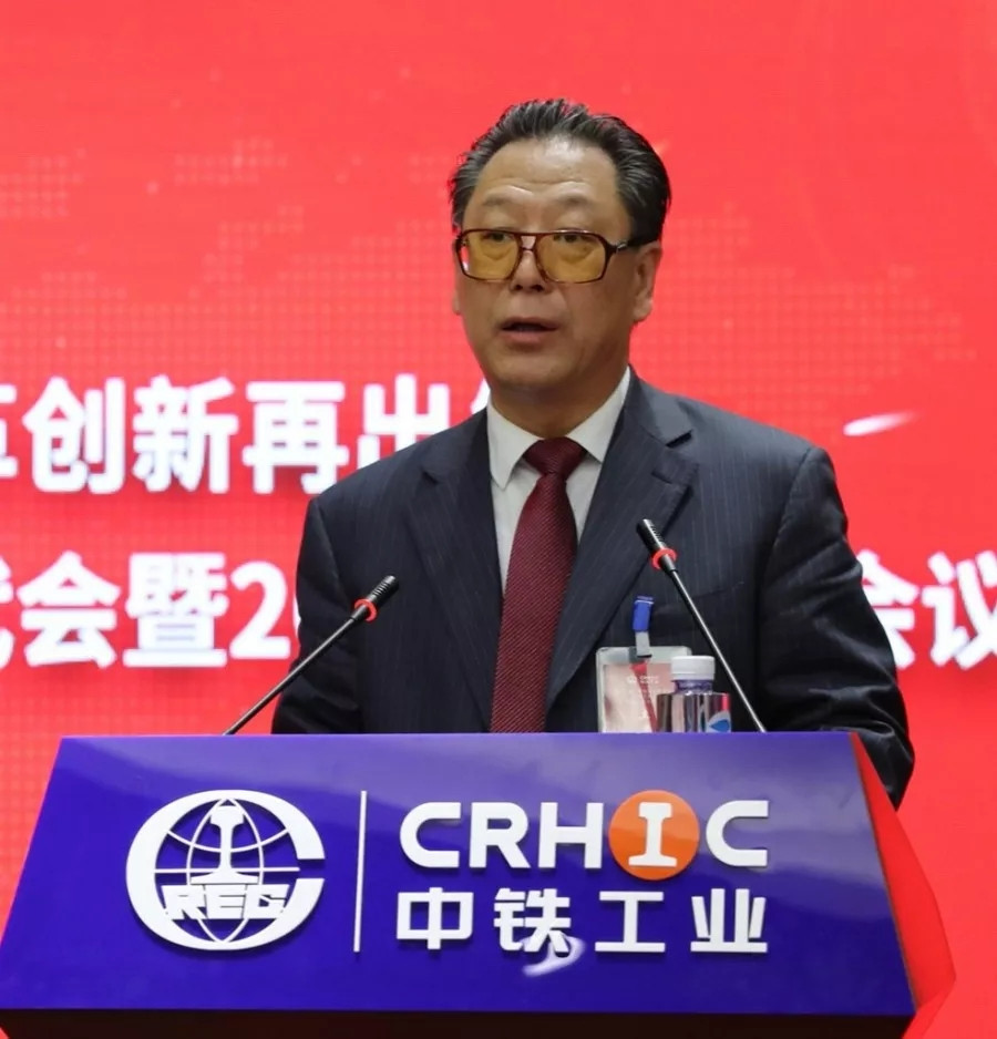 ag尊龙凯时工业“两会”胜利召开