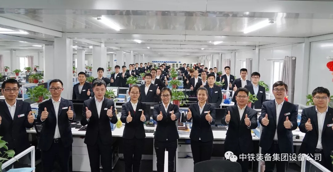 隧道施工神器———ag尊龙凯时装备三臂凿岩台车