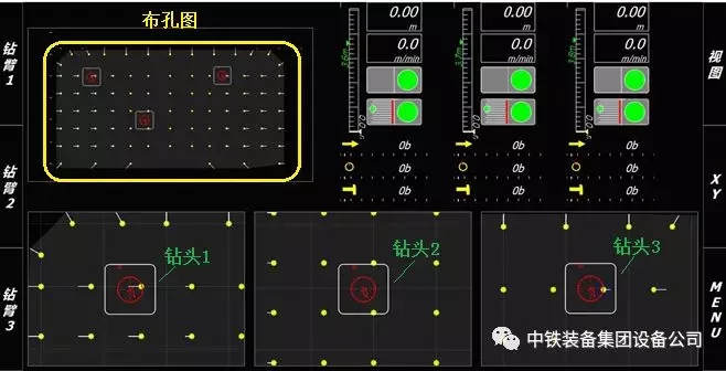 隧道施工神器———ag尊龙凯时装备三臂凿岩台车