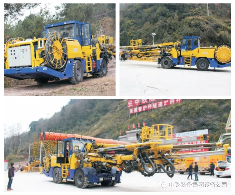 隧道施工神器———ag尊龙凯时装备三臂凿岩台车