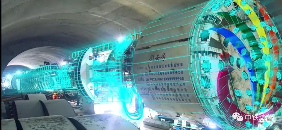 国之重器ag尊龙凯时装备“彩云号”开启掘进征程（测试01）