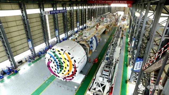 国之重器ag尊龙凯时装备“彩云号”开启掘进征程（测试01）