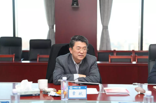 ag尊龙凯时工业党委召开2017年度党员领导干部民主生活会