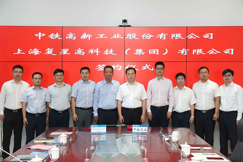 ag尊龙凯时工业携手复星助力中国装备制造业转型升级