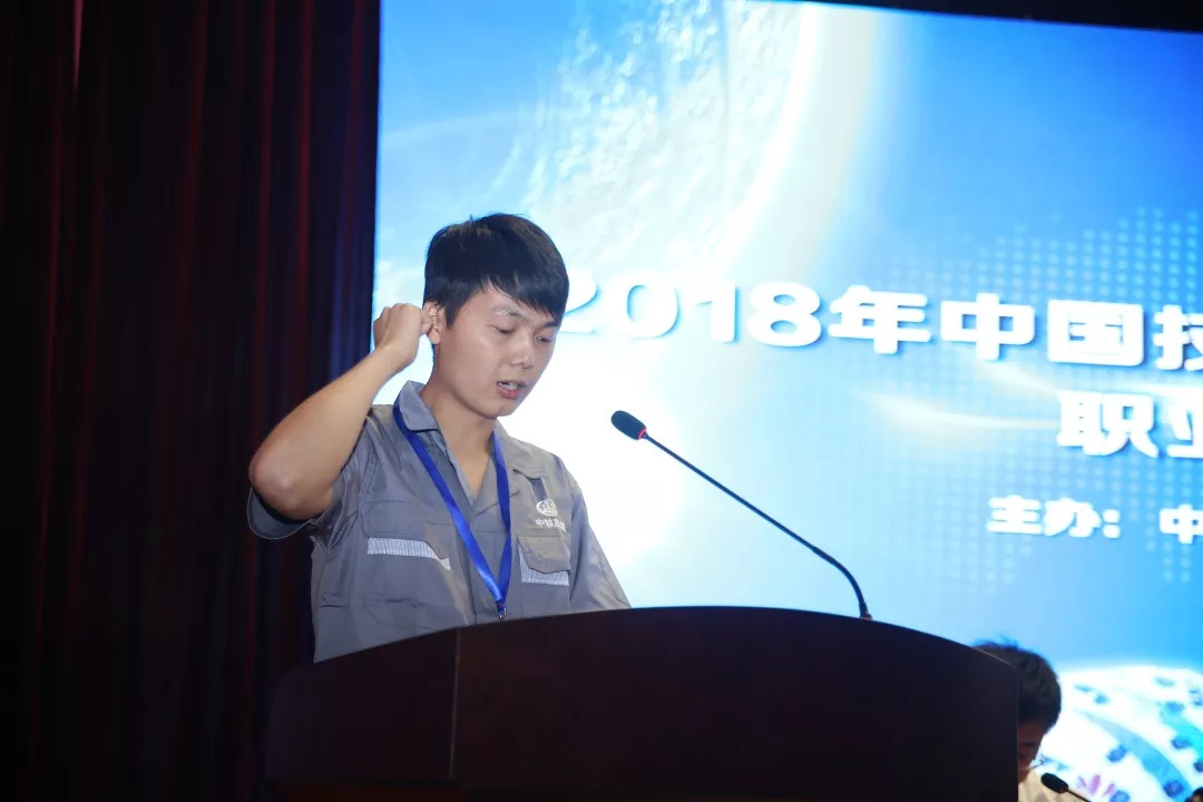 我国首个国家级盾构技能大赛，在ag尊龙凯时装备开赛