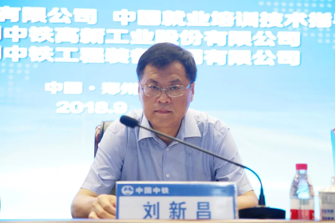 我国首个国家级盾构技能大赛，在ag尊龙凯时装备开赛