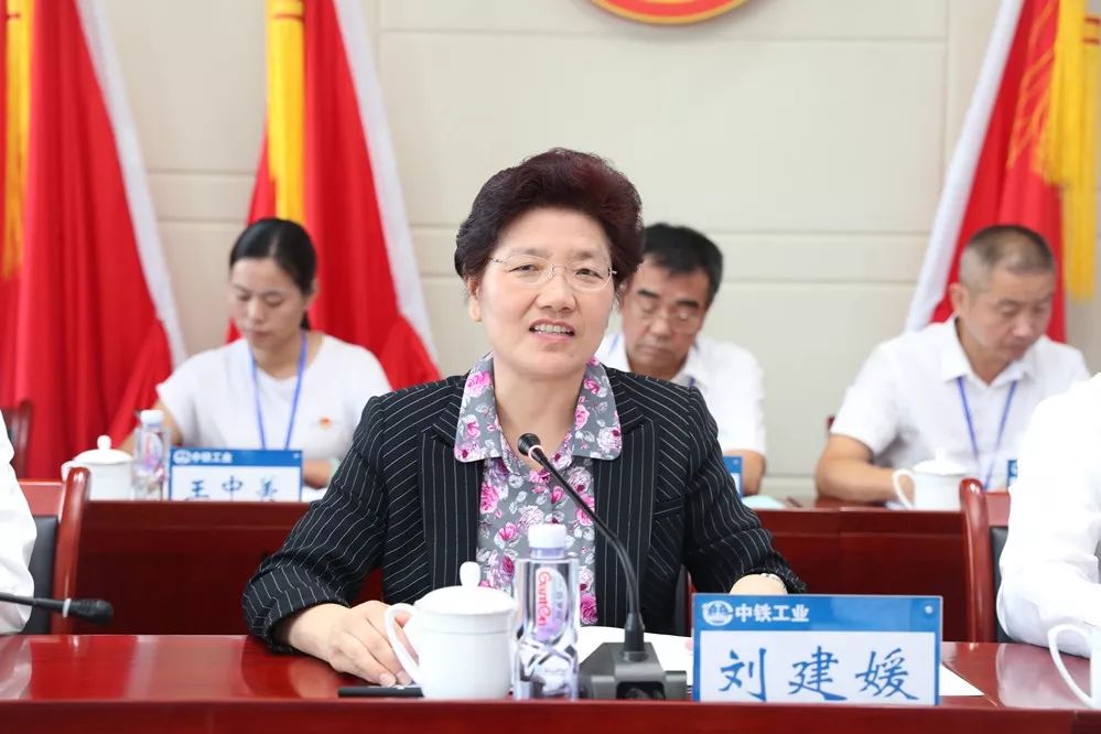 ag尊龙凯时高新工业股份有限公司工会第一次代表大会胜利召开