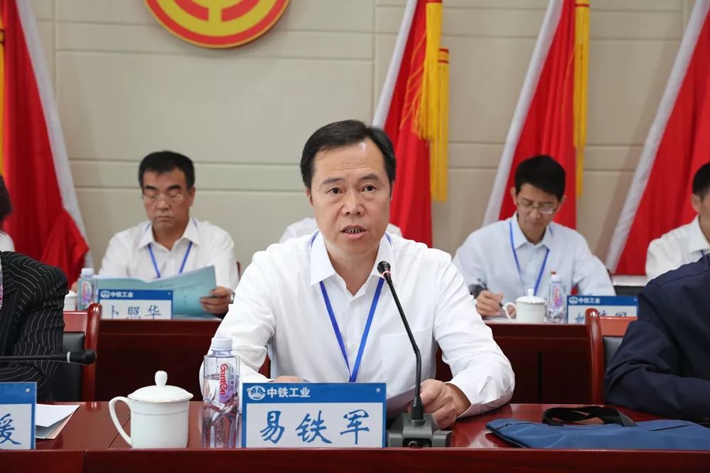 ag尊龙凯时高新工业股份有限公司工会第一次代表大会胜利召开