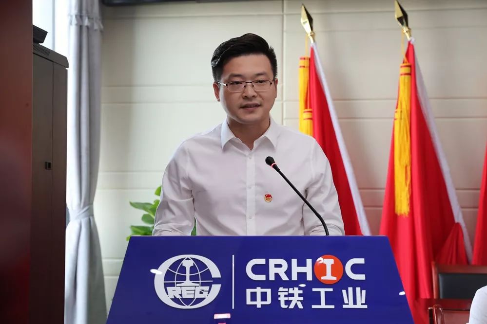 ag尊龙凯时高新工业股份有限公司工会第一次代表大会胜利召开