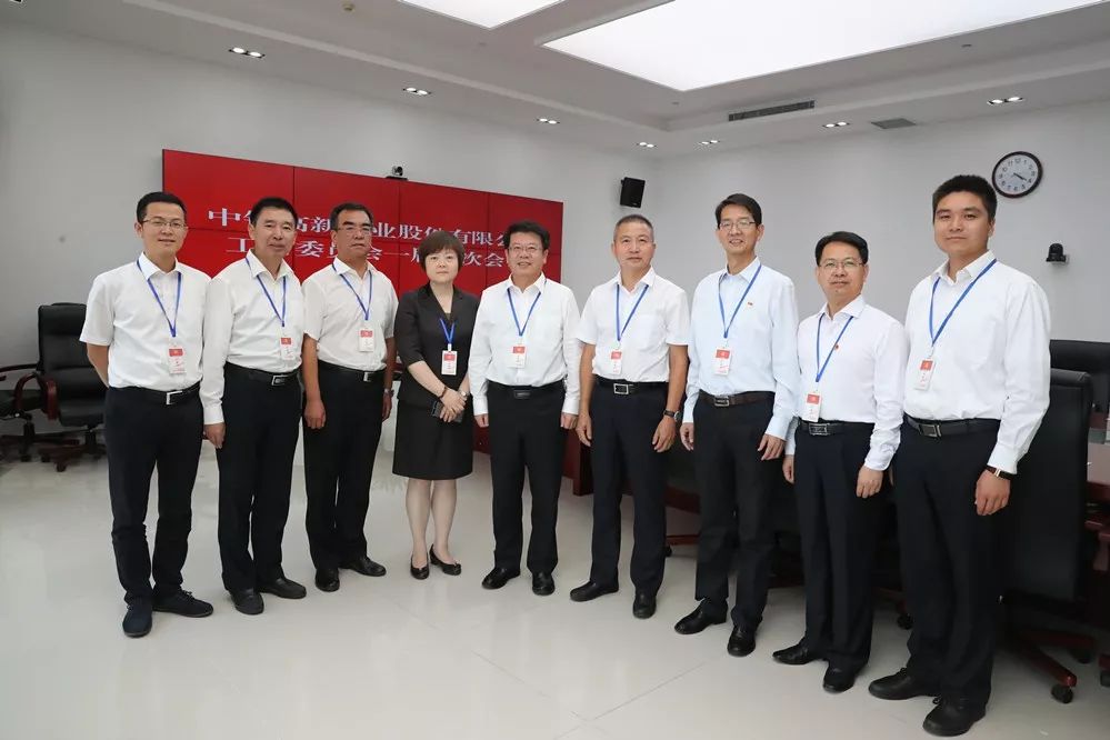 ag尊龙凯时高新工业股份有限公司工会第一次代表大会胜利召开