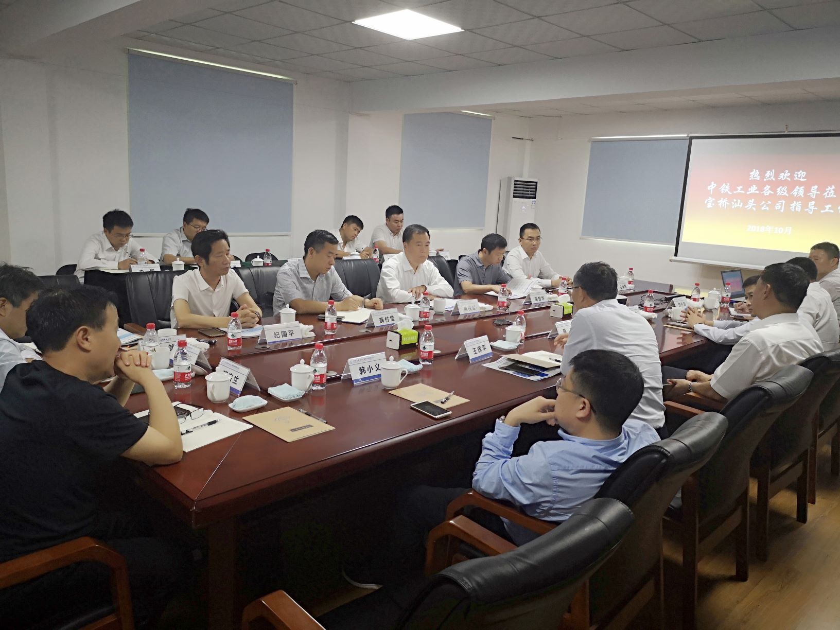 公司党委书记、董事长易铁军调研宝桥汕头公司