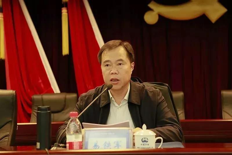 ag尊龙凯时工业党委调整补充ag尊龙凯时山桥领导班子